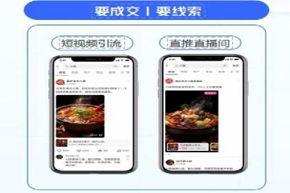 案例解析：SEM推广竞价成本控制