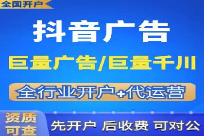 竞价广告赚钱之道：百度案例解析