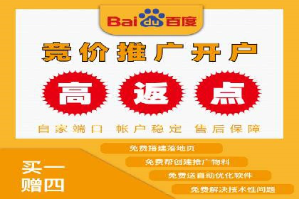 代理开户案例中的客户流失原因分析