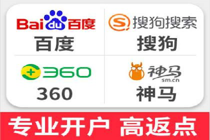 推广竞价策略优化：借鉴成功案例实现高效转化
