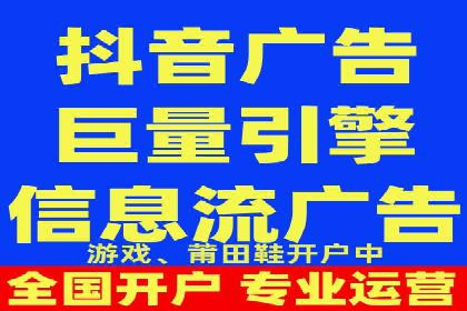 从小微企业到行业巨头：百度竞价的赚钱历程